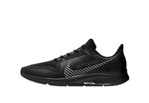 Nike air zoom - air,
